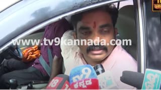 Dharmasthala Mask Man arrested; ಚಿನ್ನಯ್ಯನ ಬಂಧನ ಹಾಲು ಕುಡಿದಷ್ಟು ಸಂತೋಷ ನೀಡಿದೆ: ಚಿಕ್ಕಬಳ್ಳಿ ಗ್ರಾಮಸ್ಥರು