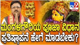 ನಿಮ್ಮ ಪ್ರೀತಿಯನ್ನು ಮಂಜುನಾಥಸ್ವಾಮಿಗೆ ಒಪ್ಪಿಸುತ್ತೇನೆ: ಧರ್ಮಸ್ಥಳ ಕೇಸ್​ ಬಗ್ಗೆ ವೀರೇಂದ್ರ ಹೆಗ್ಗಡೆ ಮೊದಲ ಮಾತು