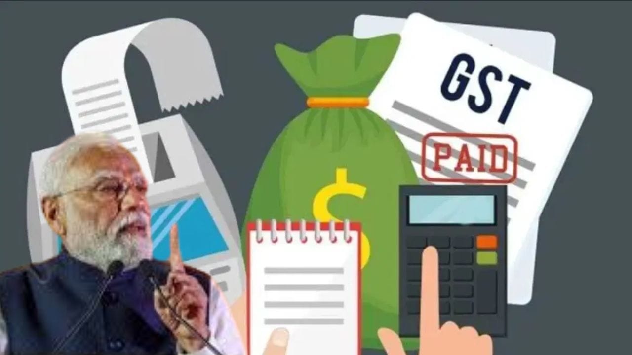 ಪ್ರಧಾನಿ ಮೋದಿ ದೀಪಾವಳಿ ಗಿಫ್ಟ್ ಇದೇ: ಜಿಎಸ್​ಟಿ ಶೇ 12, 28ರ ಸ್ಲ್ಯಾಬ್‌ ರದ್ದು, 90 ವಸ್ತುಗಳ ಬೆಲೆ ಇಳಿಕೆ ನಿರೀಕ್ಷೆ