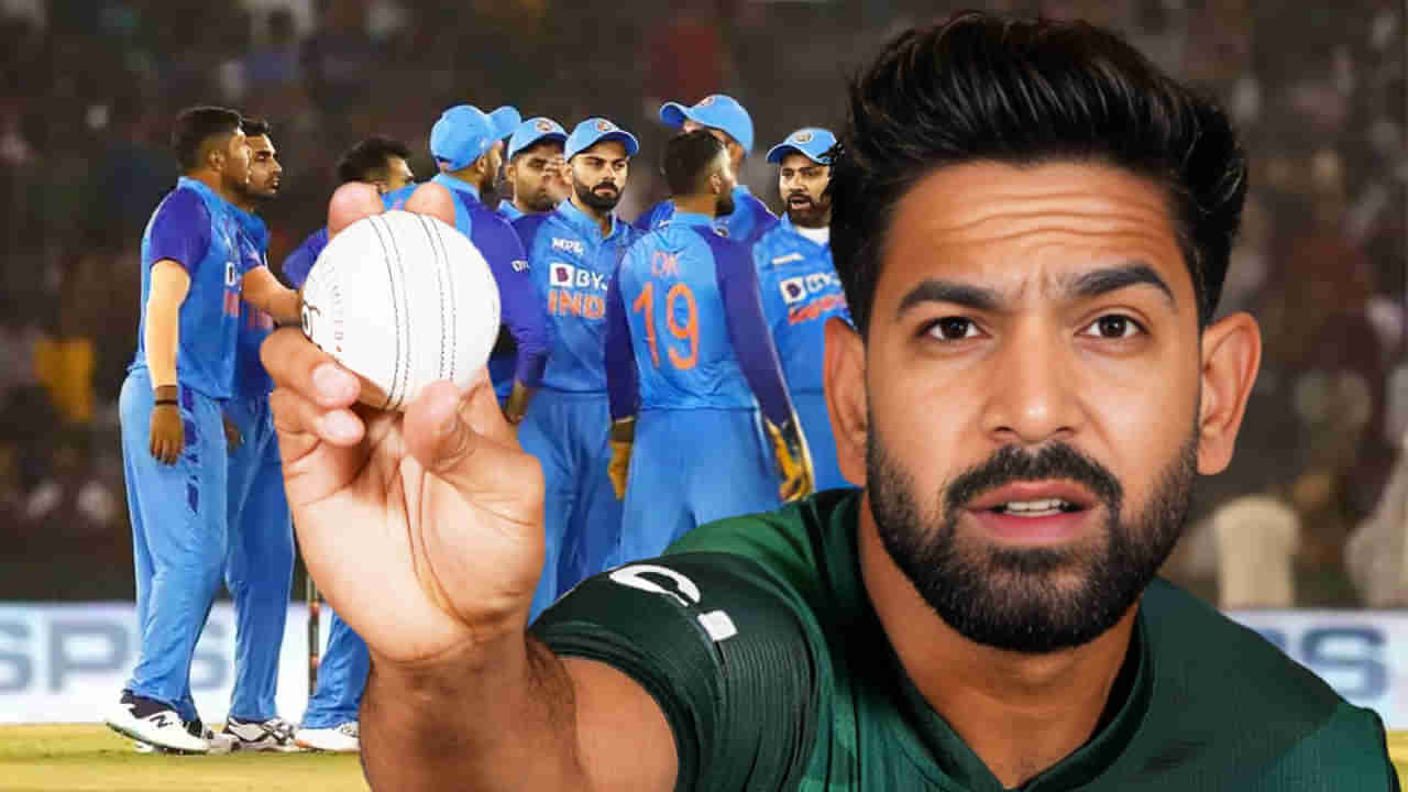 2 ಪಂದ್ಯದಲ್ಲೂ ನಾವೇ ಗೆಲ್ತೀವಿ: ಟೀಮ್ ಇಂಡಿಯಾಗೆ ಹ್ಯಾರಿಸ್ ರೌಫ್ ಎಚ್ಚರಿಕೆ