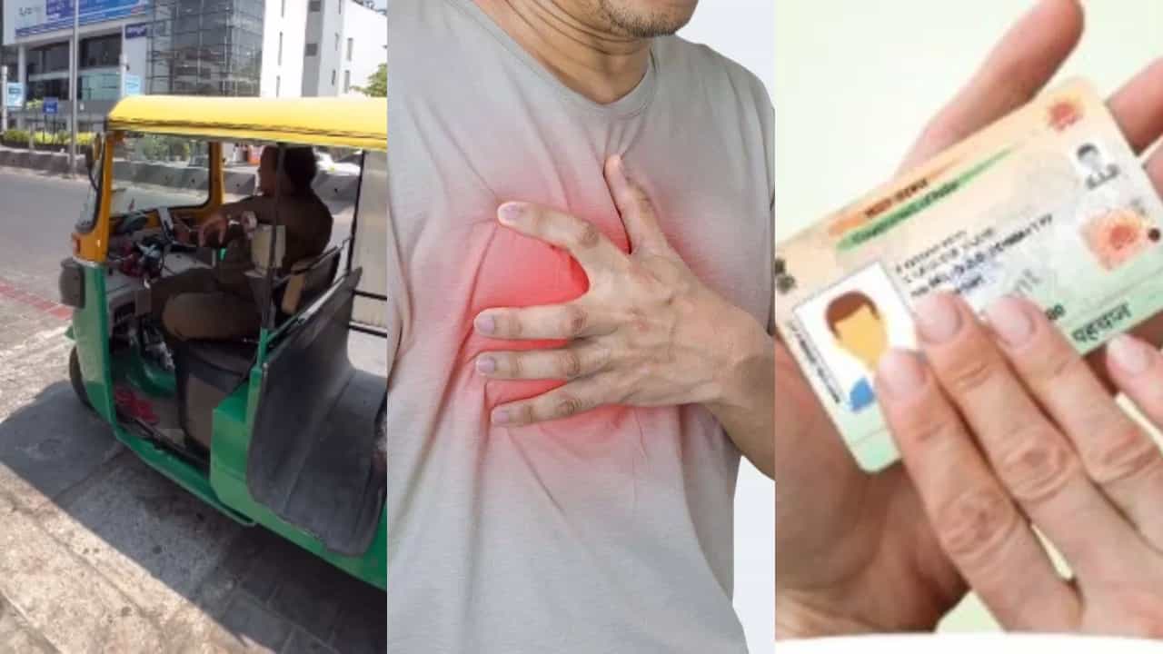 Health Certificate: ಚಾಲಕರಿಗೆ ಕಡ್ಡಾಯ ಹೆಲ್ತ್ ಕಾರ್ಡ್: ಆರೋಗ್ಯ ಇಲಾಖೆಯಿಂದ ಹೊಸ ನಿಯಮಕ್ಕೆ ಚಿಂತನೆ Health Certificate: ಚಾಲಕರಿಗೆ ಕಡ್ಡಾಯ ಹೆಲ್ತ್ ಕಾರ್ಡ್: ಆರೋಗ್ಯ ಇಲಾಖೆಯಿಂದ ಹೊಸ ನಿಯಮಕ್ಕೆ ಚಿಂತನೆ