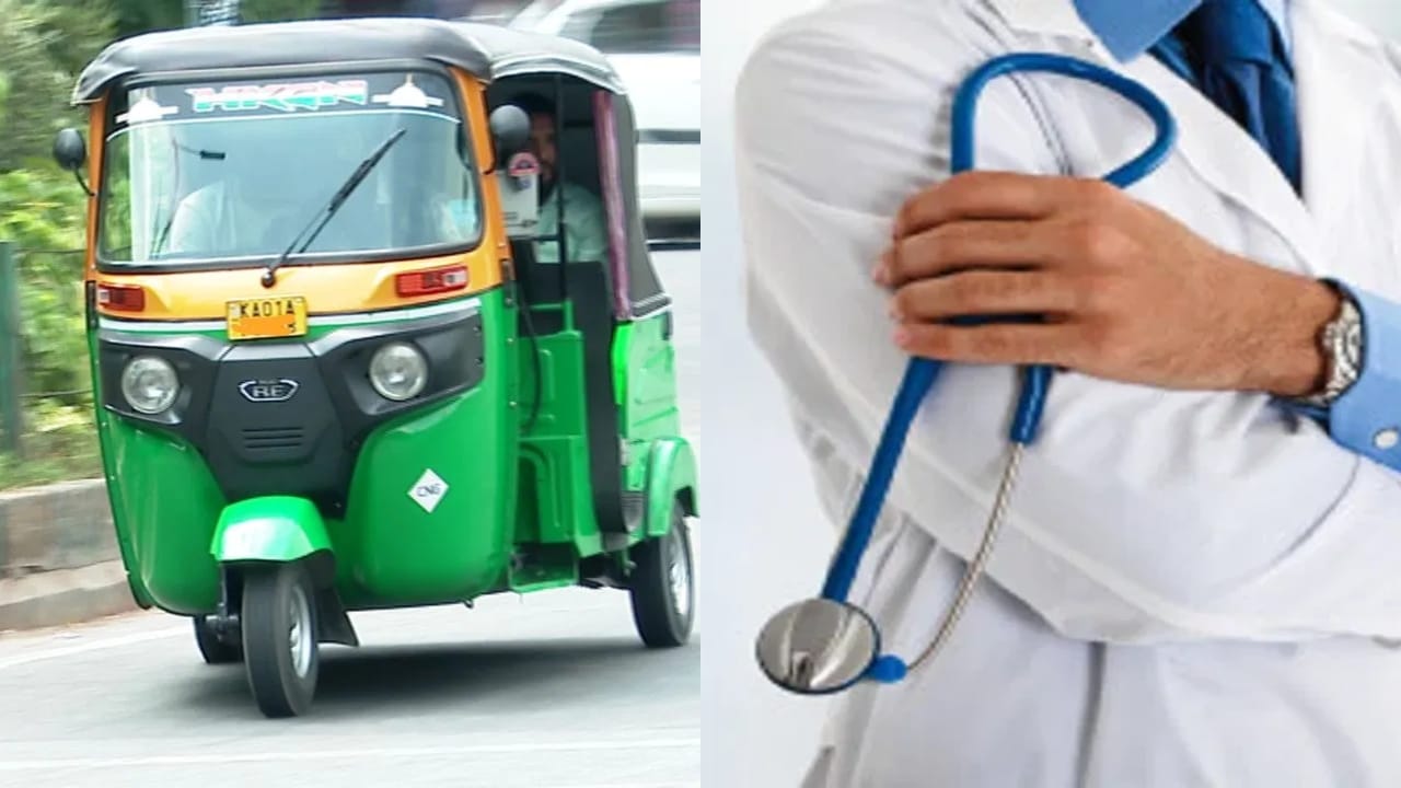 ಆಟೋ, ಕ್ಯಾಬ್ ಚಾಲಕರಿಗೆ ವಿಶೇಷ ಆರೋಗ್ಯ ತಪಾಸಣೆ: ಇದಕ್ಕಿದೆ ಬಲವಾದ ಕಾರಣ! ಆಟೋ, ಕ್ಯಾಬ್ ಚಾಲಕರಿಗೆ ವಿಶೇಷ ಆರೋಗ್ಯ ತಪಾಸಣೆ: ಇದಕ್ಕಿದೆ ಬಲವಾದ ಕಾರಣ!
