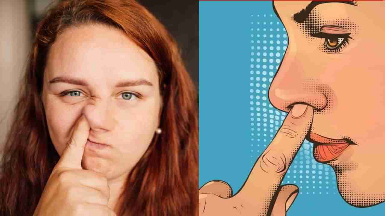 ಪದೇ ಪದೇ ಮೂಗಿನ ಒಳಗೆ ಬೆರಳು ಹಾಕುತ್ತೀರಾ? ಈ ಅಭ್ಯಾಸದಿಂದ ಆರೋಗ್ಯ ಬದಲಾವಣೆವಾಗುವುದು ಖಂಡಿತ