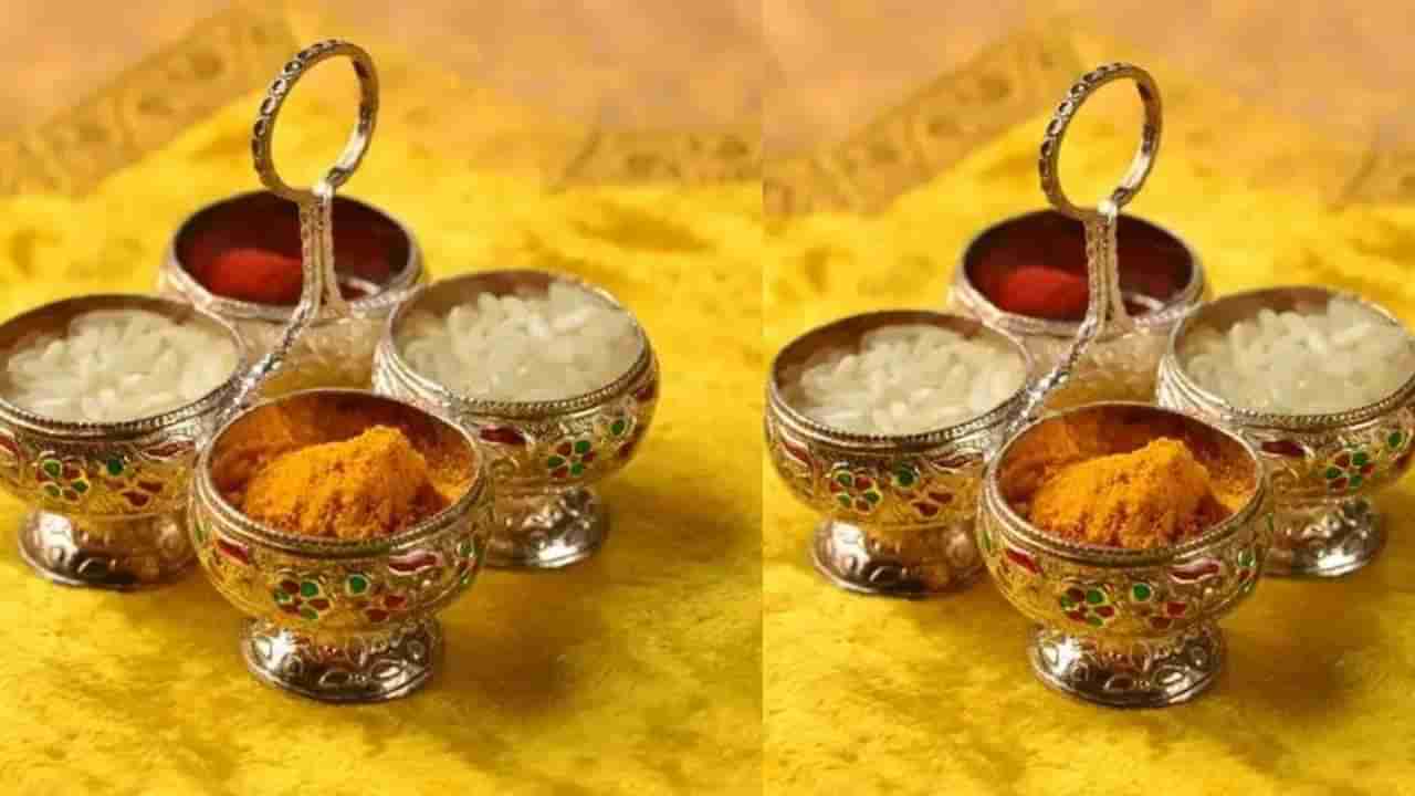 Hindu Traditions: ತಿಲಕ ಹಚ್ಚಿದ ತಲೆ ಮೇಲೆ ಅಕ್ಷತೆ ಏಕೆ ಹಾಕುತ್ತಾರೆ? ಇದರ ಹಿಂದಿನ ಕಾರಣವೇನು?