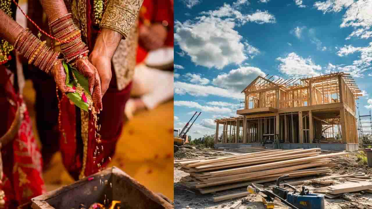 Daily Devotional: ಮನೆ ಕಟ್ಟಿ ಮದುವೆ ಮಾಡಬೇಕಾ ಅಥವಾ ಮದುವೆಯಾಗಿ ಮನೆ ಕಟ್ಟಬೇಕಾ?