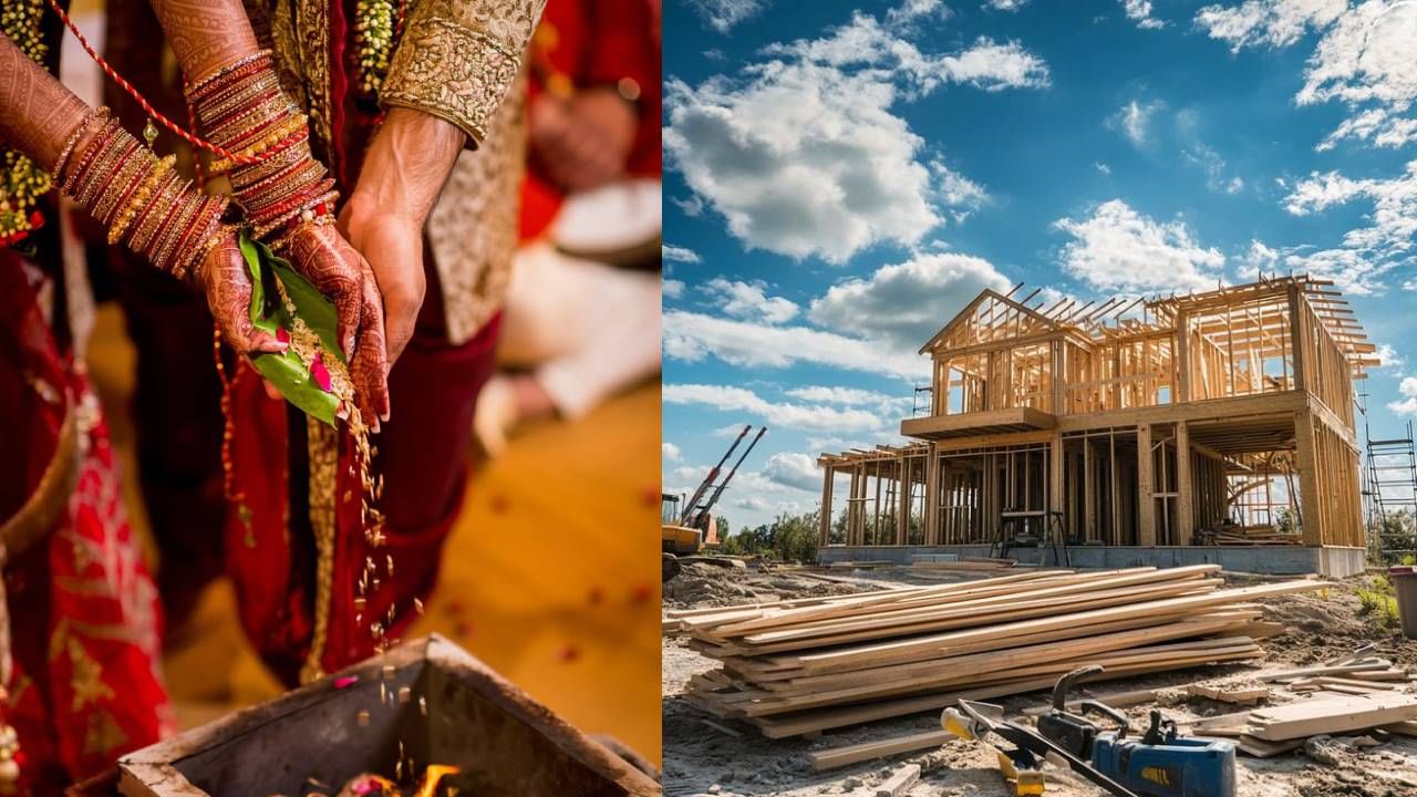 Daily Devotional: ಮನೆ ಕಟ್ಟಿ ಮದುವೆ ಮಾಡಬೇಕಾ ಅಥವಾ ಮದುವೆಯಾಗಿ ಮನೆ ಕಟ್ಟಬೇಕಾ?