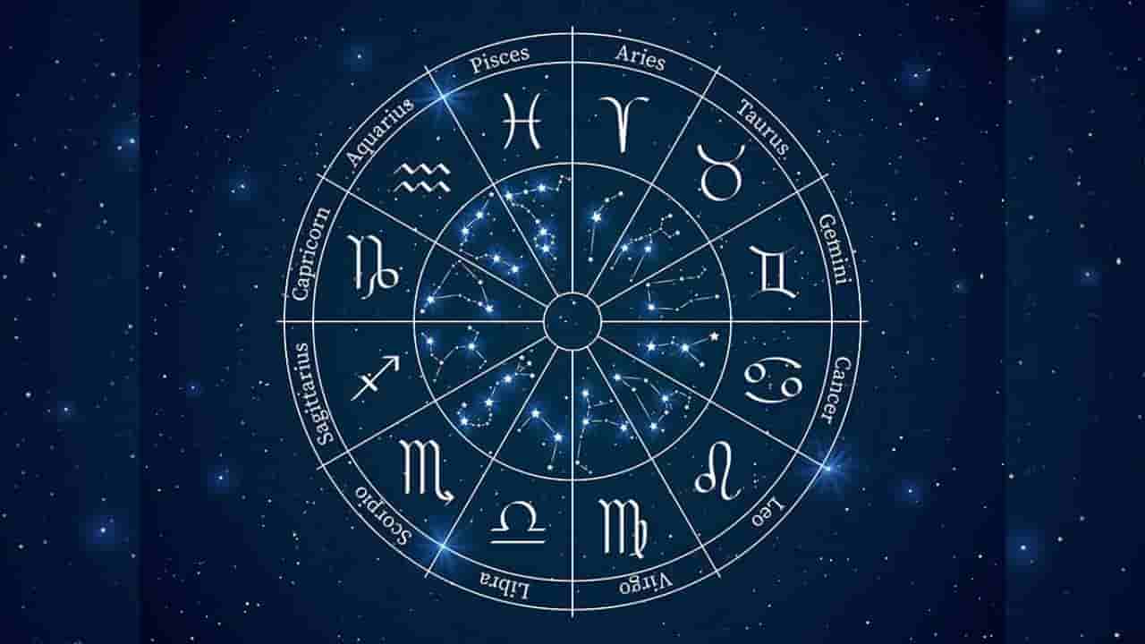 Horoscope Today 03 September : ಇಂದು ಈ ರಾಶಿಯವರ ವರ್ತನೆಯಿಂದ ಸಹೋದ್ಯೋಗಳಿಗೆ ಕೋಪ