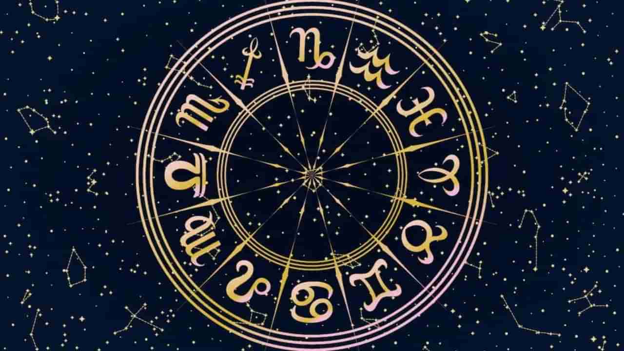 Horoscope Today 22 September : ಇಂದು ಈ ರಾಶಿಯವರ ಗುಪ್ತ ಚಟುವಟಿಕೆಗಳನ್ನು ಗುಪ್ತವಾಗಿ ಗಮನಕ್ಕೆ ಬರಲಿದೆ