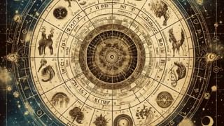 Numerology Prediction: ಸಂಖ್ಯಾಶಾಸ್ತ್ರ ಪ್ರಕಾರ ಜನ್ಮಸಂಖ್ಯೆಗೆ ಅನುಗುಣವಾಗಿ ಆಗಸ್ಟ್ 6ರ ದಿನಭವಿಷ್ಯ