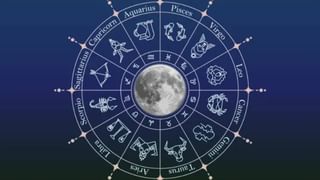 Astrology: ಈ ರಾಶಿಯವರು ತಮ್ಮಿಂದ ಆಗುವ ಕೆಲಸಕ್ಕೆ ಹೆಚ್ಚು ಒತ್ತು ಕೊಡುವುದು ಸೂಕ್ತ