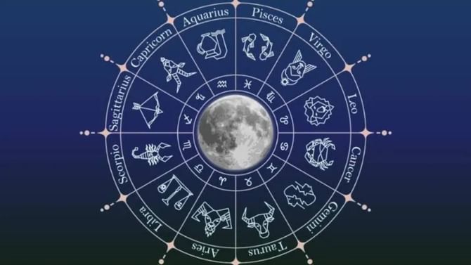 Horoscope: ಈ ರಾಶಿಯವರ ದುರಭ್ಯಾಸಗಳು ಇತರರಿಗೆ ಗೊತ್ತಾಗುವುದು