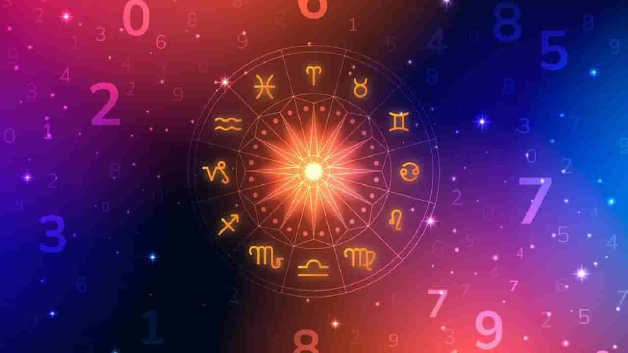 Horoscope Today 16 September : ಇಂದು ಈ ರಾಶಿಯವರಿಗಾಗಿ ನೀವು ಕೆಲವನ್ನು ಬಿಡಬೇಕಾಗುವುದು