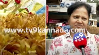 100 ಎಸೆತಗಳಲ್ಲಿ 109 ರನ್​ ಗಳಿಸಿ ಸೋತ ಫಿಲ್ ಸಾಲ್ಟ್ ಪಡೆ