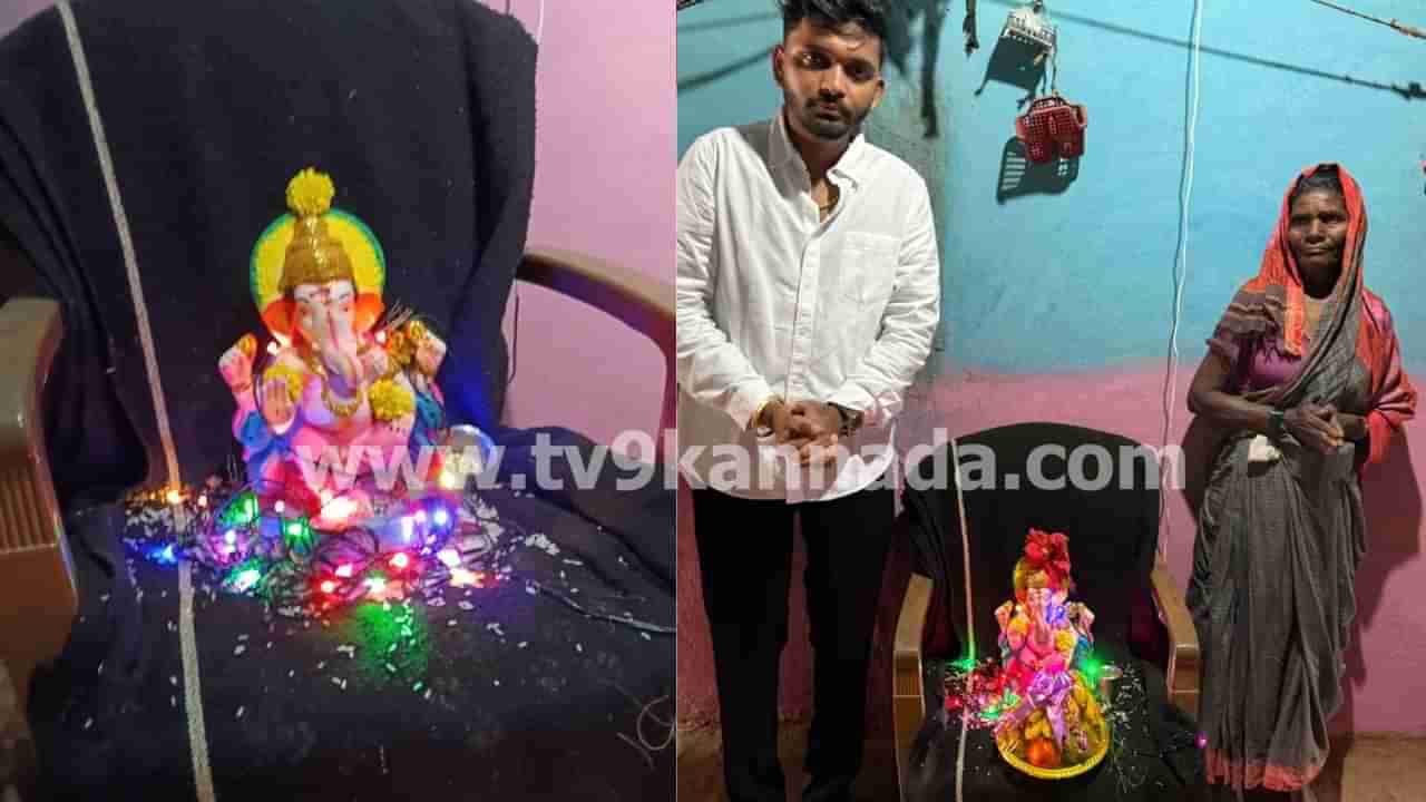 ಭಕ್ತಿ ಮುಂದೆ ಸೋತ ಬಡತನ: ಹುಬ್ಬಳ್ಳಿ ವೃದ್ಧೆಯ ಗಣೇಶ ಮೇಲಿನ ಭಕ್ತಿಯ ವಿಡಿಯೋ ವೈರಲ್