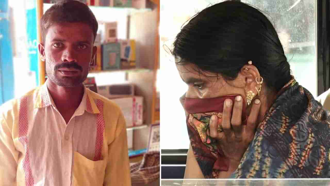 ಪ್ರಿಯಕರನೊಂದಿಗೆ ಸೇರಿ ಹಬ್ಬದ ದಿನವೇ ಪತಿಗೆ ಮುಹೂರ್ತ ಇಟ್ಟ ಪತ್ನಿ: ಗಂಡನನ್ನು ಕೊಂದು ನಾಗರಪಂಚಮಿ ಆಚರಣೆ