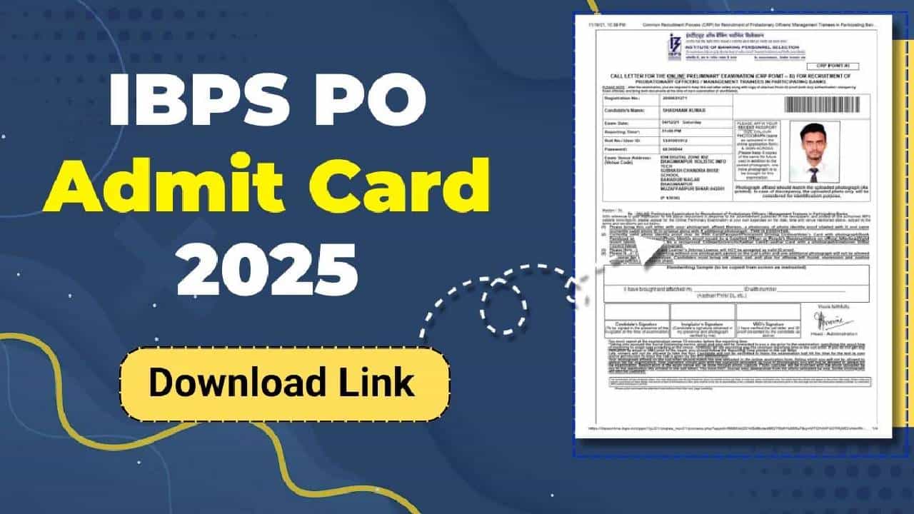 IBPS PO ಪೂರ್ವಭಾವಿ ಪರೀಕ್ಷೆಯ ಪ್ರವೇಶ ಪತ್ರ ಬಿಡುಗಡೆ;  ಪರೀಕ್ಷೆಯ ನಿಯಮಗಳು ಯಾವುವು?