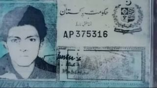 China Flood: ಚೀನಾದಲ್ಲಿ ಪ್ರವಾಹಕ್ಕೆ ಸಿಲುಕಿ 10 ಜನ ಸಾವು, 33 ಮಂದಿ ನಾಪತ್ತೆ