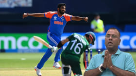 ‘ಊಹಿಸಲೂ ಸಾಧ್ಯವಾಗದಷ್ಟು ಕೆಟ್ಟದಾಗಿ ಸೋಲಿಸುತ್ತಾರೆ’; ಪಾಕ್ ಮಾಜಿ ಆಟಗಾರ