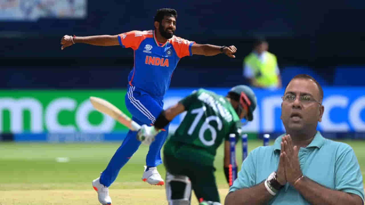 Asia Cup 2025: ‘ಏಷ್ಯಾಕಪ್ನಲ್ಲಿ ಭಾರತ ನಮ್ಮನ್ನು ಹೀನಾಯವಾಗಿ ಸೋಲಿಸುತ್ತೆ’; ಪಾಕ್ ಮಾಜಿ ಆಟಗಾರ