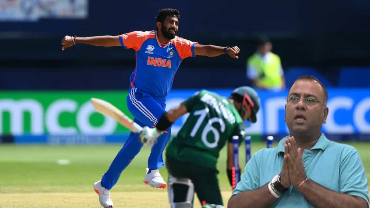 Asia Cup 2025: ‘ಏಷ್ಯಾಕಪ್​ನಲ್ಲಿ ಭಾರತ ನಮ್ಮನ್ನು ಹೀನಾಯವಾಗಿ ಸೋಲಿಸುತ್ತೆ’; ಪಾಕ್ ಮಾಜಿ ಆಟಗಾರ
