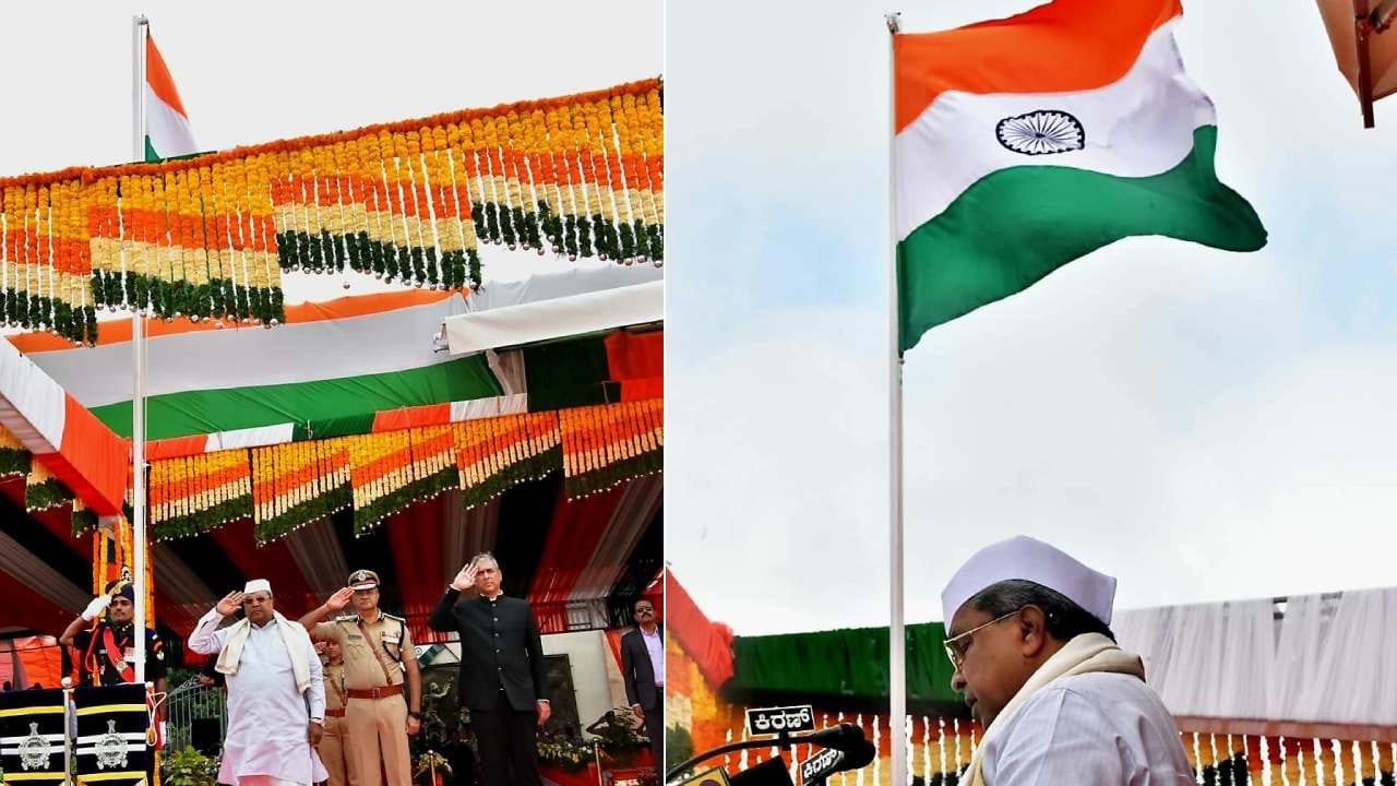 ಮಾಣಿಕ್ ಷಾ ಪೆರೇಡ್ ಮೈದಾನದಲ್ಲಿ ಧ್ವಜಾರೋಹಣ ಬಳಿಕ ಮಾತನಾಡಿದ ಸಿಎಂ ಸಿದ್ದರಾಮಯ್ಯ, ಹೊಸ ತಲೆಮಾರಿನ ಮಕ್ಕಳಲ್ಲಿ ಬದಲಾವಣೆ ತರುವುದಕ್ಕಾಗಿ ‘ಮೊಬೈಲ್ ಬಿಡಿ–ಪುಸ್ತಕ ಹಿಡಿ ಮತ್ತು ಓದು ಕರ್ನಾಟಕ’ ಎಂಬ ಕಾರ್ಯಕ್ರಮ ಹಮ್ಮಿಕೊಂಡಿದ್ದೇವೆ ಎಂದು ತಿಳಿಸಿದರು.
