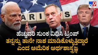 China Flood: ಚೀನಾದಲ್ಲಿ ಪ್ರವಾಹಕ್ಕೆ ಸಿಲುಕಿ 10 ಜನ ಸಾವು, 33 ಮಂದಿ ನಾಪತ್ತೆ