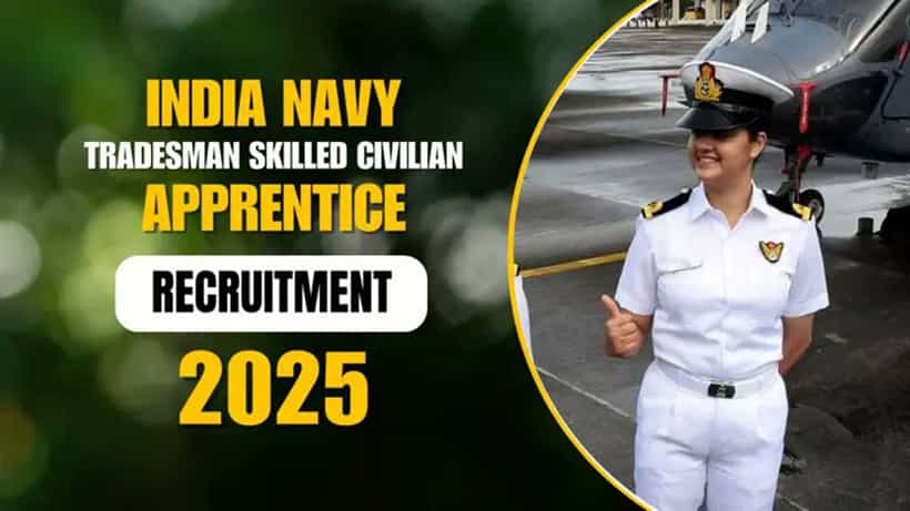 Navy Recruitment 2025: ಭಾರತೀಯ ನೌಕಾಪಡೆಯಲ್ಲಿ 200ರಕ್ಕೂ ಹೆಚ್ಚು ಅಪ್ರೆಂಟಿಸ್ ಹುದ್ದೆಗಳಿಗೆ ನೇಮಕಾತಿ