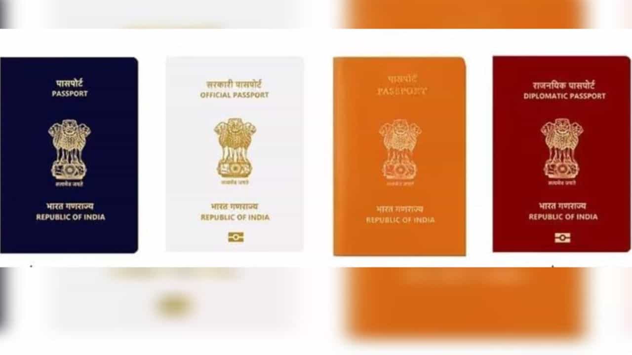 ನೀಲಿ, ಬಿಳಿ, ಕೆಂಪು, ಕಿತ್ತಳೆ: ಭಾರತದಲ್ಲಿ ಲಭ್ಯವಿರುವ ಈ ಪಾಸ್ ಪೋರ್ಟ್ ಬಣ್ಣಗಳ ಅರ್ಥವೇನು ಗೊತ್ತಾ?