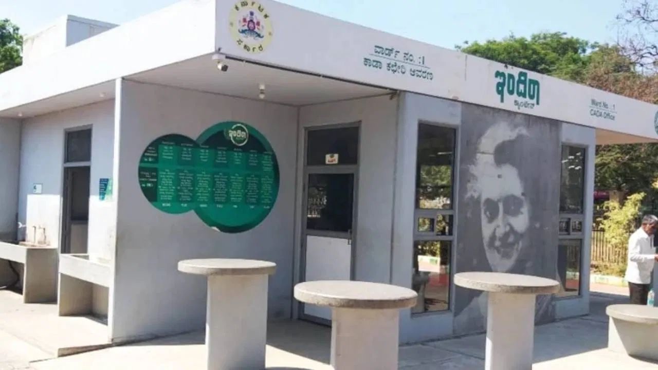 ಇರುವ ಕ್ಯಾಂಟೀನ್ ನಿರ್ವಹಣೆ ಬಿಟ್ಟು 20 ಕೋಟಿ ರೂ. ವೆಚ್ಚದಲ್ಲಿ ಹೊಸ ಇಂದಿರಾ ಕ್ಯಾಂಟೀನ್​ಗಳ ಆರಂಭಿಸಲು ಮುಂದಾದ ಬಿಬಿಎಂಪಿ