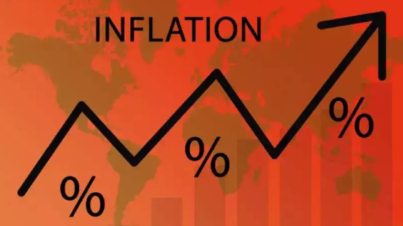 Inflation: ಎಂಟು ವರ್ಷದಲ್ಲೇ ಕನಿಷ್ಠ ಬೆಲೆ ಏರಿಕೆ ಮಟ್ಟ; ಜುಲೈನಲ್ಲಿ ಶೇ. 1.55ಕ್ಕೆ ಹಣದುಬ್ಬರ ಇಳಿಕೆ Inflation: ಎಂಟು ವರ್ಷದಲ್ಲೇ ಕನಿಷ್ಠ ಬೆಲೆ ಏರಿಕೆ ಮಟ್ಟ; ಜುಲೈನಲ್ಲಿ ಶೇ. 1.55ಕ್ಕೆ ಹಣದುಬ್ಬರ ಇಳಿಕೆ