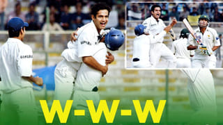 U19 World Cup 2026: 16ನೇ ತಂಡವಾಗಿ ವಿಶ್ವಕಪ್‌ಗೆ ಅರ್ಹತೆ ಪಡೆದ ಅಮೆರಿಕ