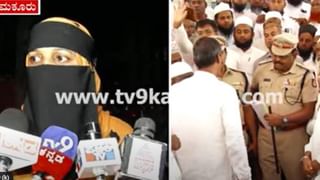 ದುಬೈನಲ್ಲಿ ‘ಸು ಫ್ರಮ್ ಸೋ’ ತಂಡಕ್ಕೆ ಹೇಗಿತ್ತು ನೋಡಿ ಸ್ವಾಗತ; ಇಲ್ಲಿದೆ ವಿಡಿಯೋ