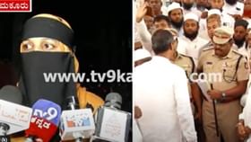 ಷರಿಯತ್ ಮತ್ತು ತರೀಖತ್ ಬಗ್ಗೆ ಪ್ರಶ್ನೆ ಎತ್ತಿದ್ದಕ್ಕೆ ದೂರು: ಇಶ್ರತ್
