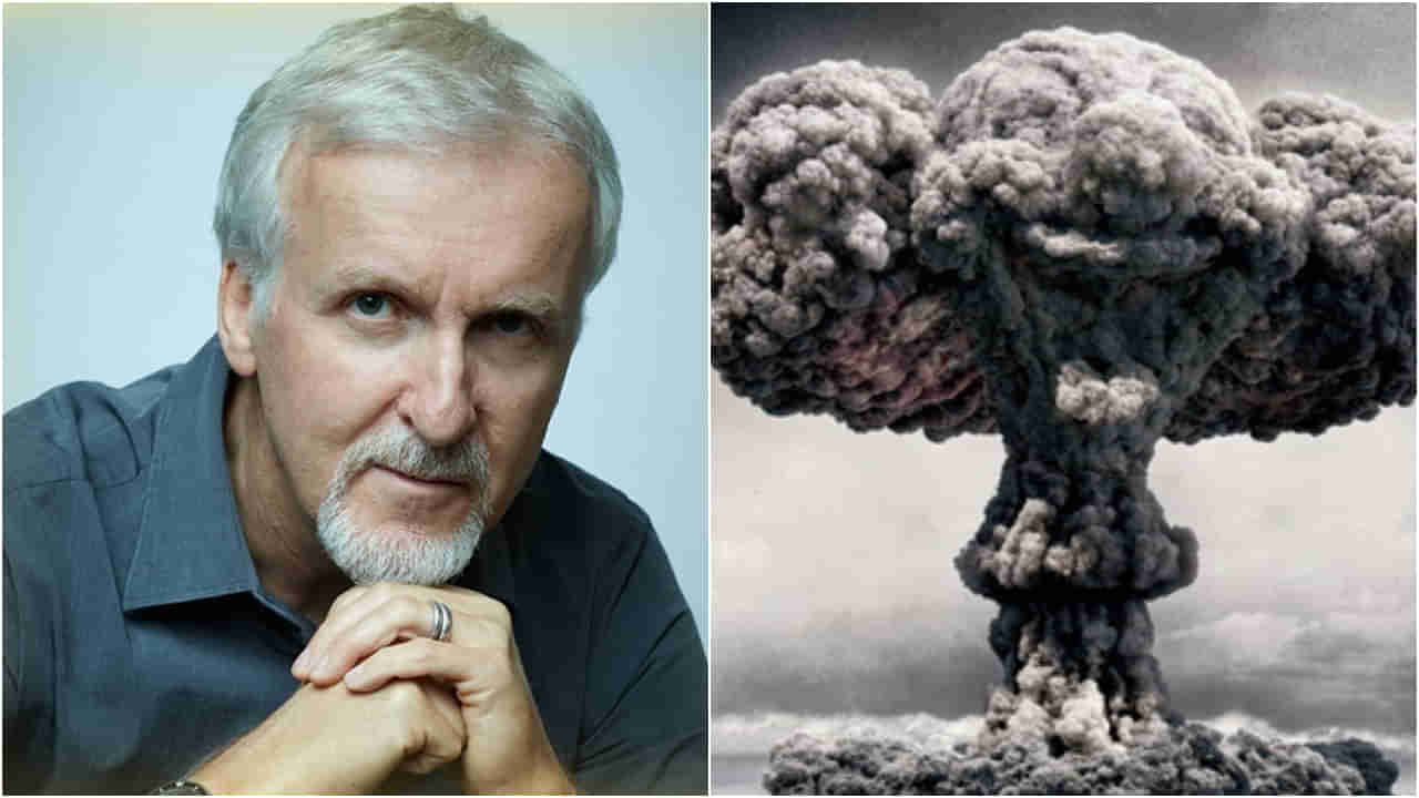 ಹಿರೋಶಿಮಾ ಅಣುಬಾಂಬ್ ದಾಳಿ ಕುರಿತು ಜೇಮ್ಸ್ ಕ್ಯಾಮೆರಾನ್ ಹೊಸ ಸಿನಿಮಾ