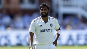 ಜಸ್ಪ್ರೀತ್ ಬುಮ್ರಾರನ್ನು ತಂಡದಿಂದ ಬಿಡುಗಡೆ ಮಾಡಿದ ಬಿಸಿಸಿಐ ಜಸ್ಪ್ರೀತ್ ಬುಮ್ರಾರನ್ನು ತಂಡದಿಂದ ಬಿಡುಗಡೆ ಮಾಡಿದ ಬಿಸಿಸಿಐ