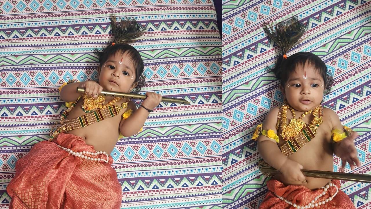 ಕೃಷ್ಣ: ಜಯಲಕ್ಷ್ಮೀ, ತಂದೆ: ಗುರುರಾಜ್‌ ಶೆಟ್ಟಿ, ತಾಯಿ: ರಮ್ಯಾ ಶೆಟ್ಟಿ, ಊರು: ಕುಮಾರಸ್ವಾಮಿ ಲೇಔಟ್‌ ಬೆಂಗಳೂರು