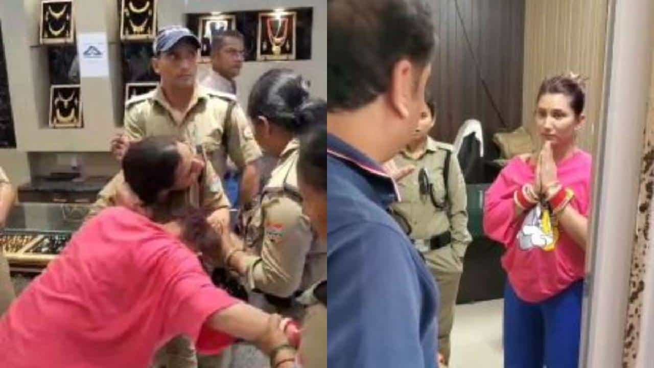 Video: ಚಿನ್ನದಂಗಡಿಯಲ್ಲಿ ಒಡವೆ ಕದ್ದಿದ್ದಲ್ಲದೆ ಪೊಲೀಸರ ಮೇಲೆ ಕೈ ಮಾಡಿದ ಮಹಿಳೆ Video: ಚಿನ್ನದಂಗಡಿಯಲ್ಲಿ ಒಡವೆ ಕದ್ದಿದ್ದಲ್ಲದೆ ಪೊಲೀಸರ ಮೇಲೆ ಕೈ ಮಾಡಿದ ಮಹಿಳೆ