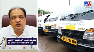 ವಿಭಿನ್ನ ದೃಷ್ಟಿಕೋನದಿಂದ ಯಶಸ್ಸಿನತ್ತ: ಜಿಬನ್ ಕುಮಾರ್ ಅವರ ವೇಸ್ಟ್ ಮ್ಯಾನೇಜ್‌ಮೆಂಟ್‌ ಬ್ಯುಸಿನೆಸ್‌ಗೆ ಸಾಥ್ ಕೊಟ್ಟ ಟಾಟಾ ಏಸ್‌