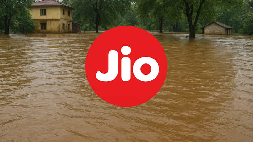 Jio: ಜಿಯೋದಿಂದ ದೊಡ್ಡ ರಿಲೀಫ್: ರೀಚಾರ್ಜ್ ವ್ಯಾಲಿಡಿಟಿ ಹೆಚ್ಚಳ, ಪ್ರವಾಹ ಪೀಡಿತ ರಾಜ್ಯಗಳ ಜನರಿಗೆ ರಿಲೀಫ್