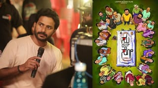 ಬಿಡುಗಡೆ ಆಗುತ್ತಿದೆ ಎಐ ಸಿನಿಮಾ, ಆದರೆ ಆರಂಭದಲ್ಲೇ ವಿಘ್ನ