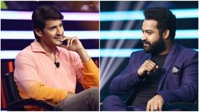 ಅಂದು ಹೇಳಿದ್ದು ನಿಜವಾಯ್ತು; ಮಹೇಶ್ ಬಾಬು ಹಳೆಯ ಹೇಳಿಕೆ ವೈರಲ್ ಅಂದು ಹೇಳಿದ್ದು ನಿಜವಾಯ್ತು; ಮಹೇಶ್ ಬಾಬು ಹಳೆಯ ಹೇಳಿಕೆ ವೈರಲ್
