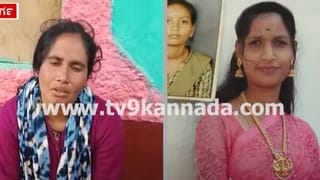 Video: ಇನ್​​ಸ್ಟಾ ಮೂಲಕ ಪರಿಚಯವಾದ ವ್ಯಕ್ತಿಯ ಮುಖದ ಮೇಲೆ ಕಾಲಿಟ್ಟು, ಕೋಲಿನಿಂದ ಥಳಿಸಿದ ಮಹಿಳೆ