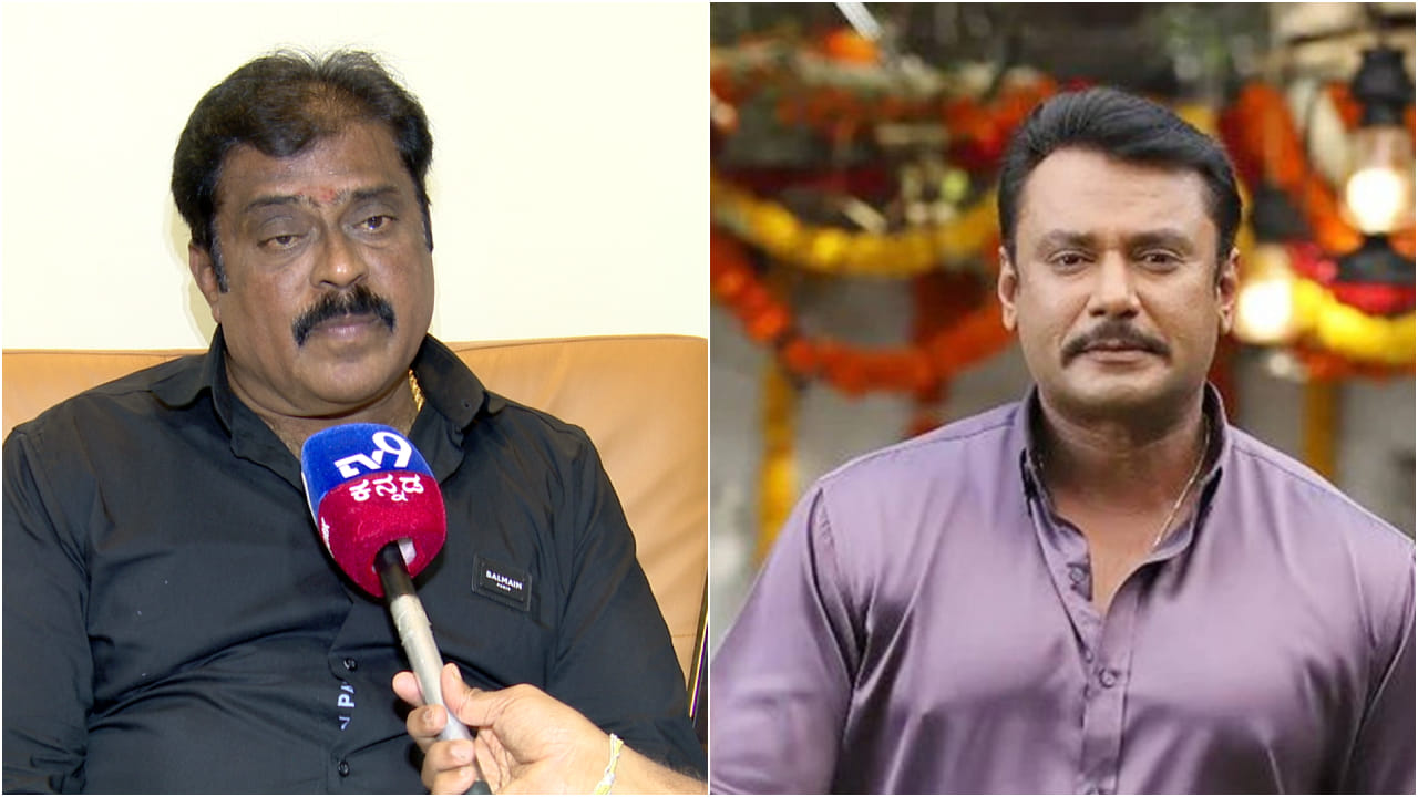 ಇದ್ರೆ ನೆಮ್ಮದಿಯಾಗ್ ಇರ್ಬೇಕ್: ದರ್ಶನ್ ಸದ್ಯದ ಪರಿಸ್ಥಿತಿ ಬಗ್ಗೆ ಕೆ. ಮಂಜು ಮಾತು