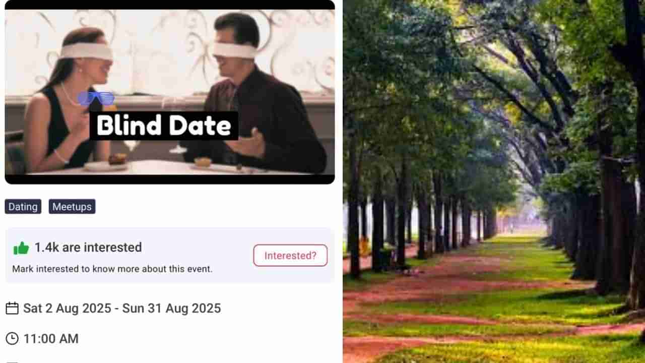 ಅನುಮತಿ ಇಲ್ಲದೆ ಕಬ್ಬನ್ ಪಾರ್ಕ್ನಲ್ಲಿ ಡೇಟಿಂಗ್? ಅಧಿಕಾರಿಗಳೇ ಶಾಕ್!