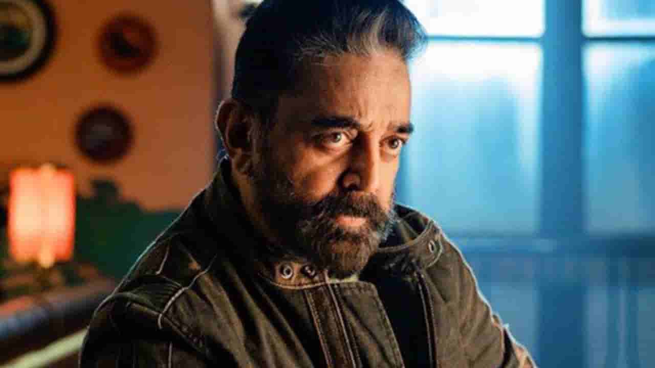 ಹಿಂದೂ ಧರ್ಮದ ಬಗ್ಗೆ ಹೇಳಿಕೆ, ಕಮಲ್ ಹಾಸನ್​ಗೆ ಕೊಲೆ ಬೆದರಿಕೆ