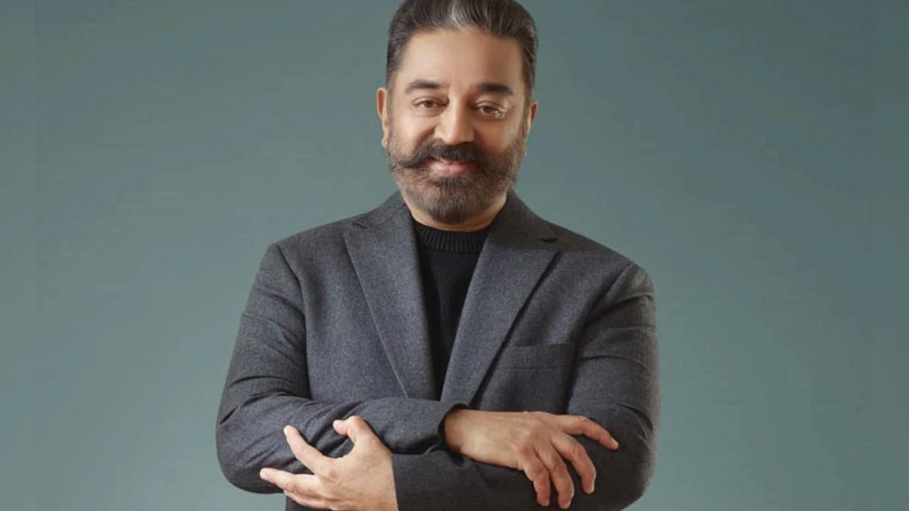 ಮತ್ತೆ ವಿವಾದದಲ್ಲಿ ಕಮಲ್ ಹಾಸನ್, ತಮಿಳುನಾಡಿನಲ್ಲಿ ಸಿನಿಮಾ ನಿಷೇಧಕ್ಕೆ ಆಗ್ರಹ ಮತ್ತೆ ವಿವಾದದಲ್ಲಿ ಕಮಲ್ ಹಾಸನ್, ತಮಿಳುನಾಡಿನಲ್ಲಿ ಸಿನಿಮಾ ನಿಷೇಧಕ್ಕೆ ಆಗ್ರಹ