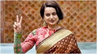 ‘ನನಗೆ ಮದುವೆ ಆಗಿಲ್ಲ ಅಂತ ಯಾರು ಹೇಳಿದ್ದು?’; ಕಂಗನಾ ರಣಾವತ್