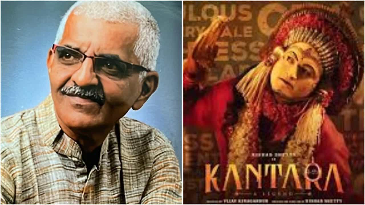 ‘ಕಾಂತಾರ’ ಚಿತ್ರದಲ್ಲಿ ನಟಿಸಿದ್ದ ಟಿ. ಪ್ರಭಾಕರ್ ಹೃದಯಾಘಾತದಿಂದ ನಿಧನ ‘ಕಾಂತಾರ’ ಚಿತ್ರದಲ್ಲಿ ನಟಿಸಿದ್ದ ಟಿ. ಪ್ರಭಾಕರ್ ಹೃದಯಾಘಾತದಿಂದ ನಿಧನ