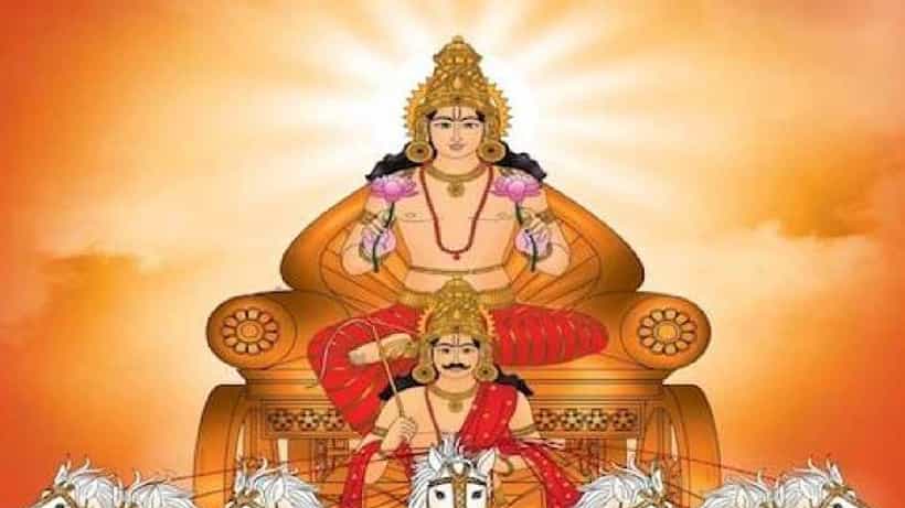 Kanya Sankranti: ಕನ್ಯಾ ಸಂಕ್ರಾಂತಿಯ ಮಹತ್ವ, ವಿಧಿ ವಿಧಾನಗಳ ಬಗ್ಗೆ ಇಲ್ಲಿ ತಿಳಿದುಕೊಳ್ಳಿ