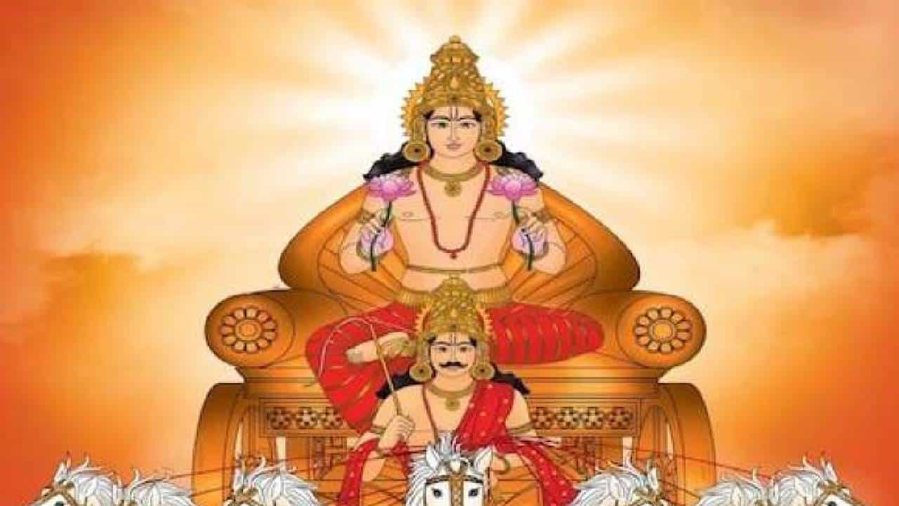 Kanya Sankranti: ಕನ್ಯಾ ಸಂಕ್ರಾಂತಿಯ ಮಹತ್ವ, ವಿಧಿ ವಿಧಾನಗಳ ಬಗ್ಗೆ ಇಲ್ಲಿ ತಿಳಿದುಕೊಳ್ಳಿ